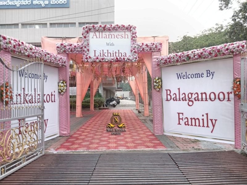 WhatsApp-Image-2025-11-09-at-12.04.45-PM