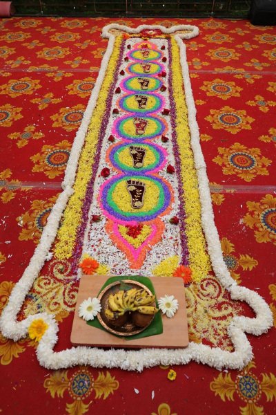 sapthapadi